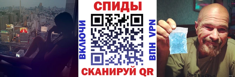 Amphetamine Розовый купить наркотик Егорьевск