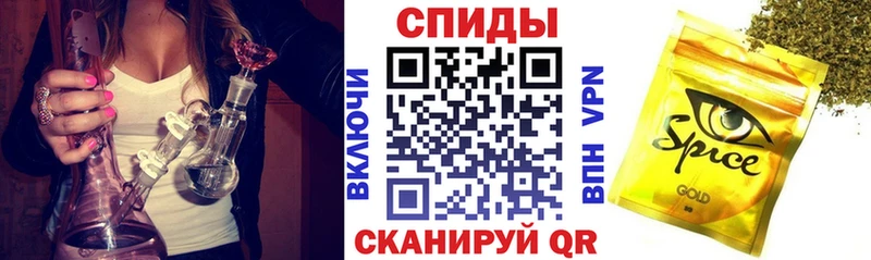 Бутират Butirat  Егорьевск 