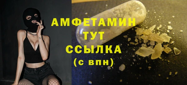 СК Богородицк