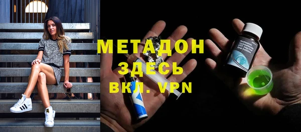СК Богородицк