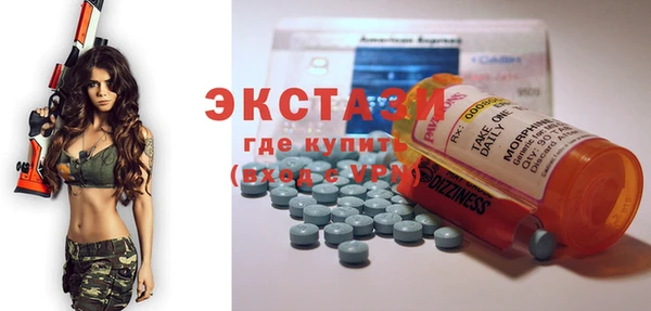 кокс Богданович