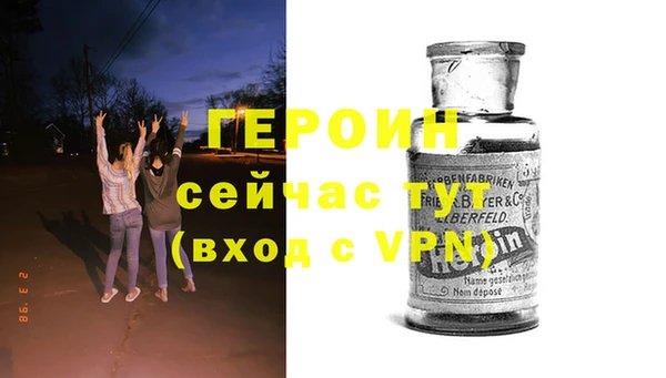 кокс Богданович