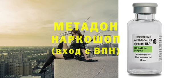 мдпв Богородск