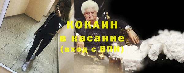 СК Богородицк