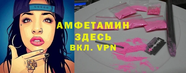 кокс Богданович