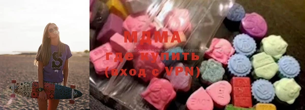 СК Богородицк