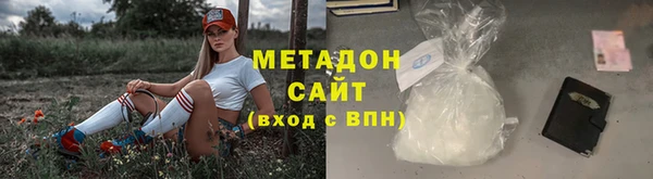 мдпв Богородск