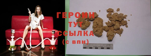 мдпв Богородск