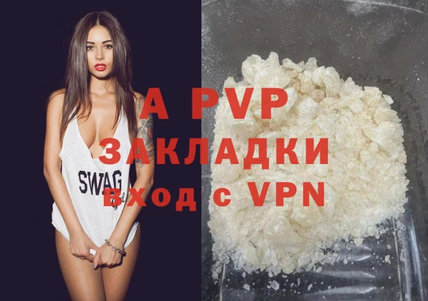 кокс Богданович