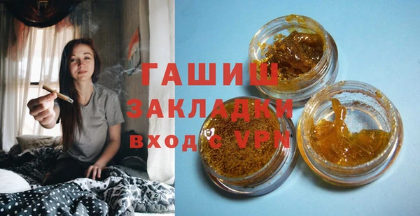 кокс Богданович