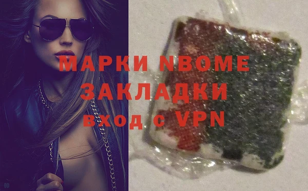 кокс Богданович