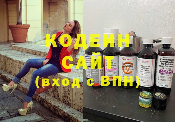 мдпв Богородск