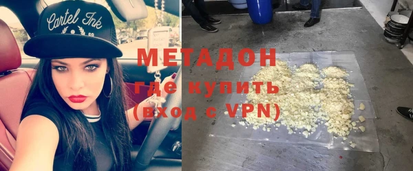 мдпв Богородск