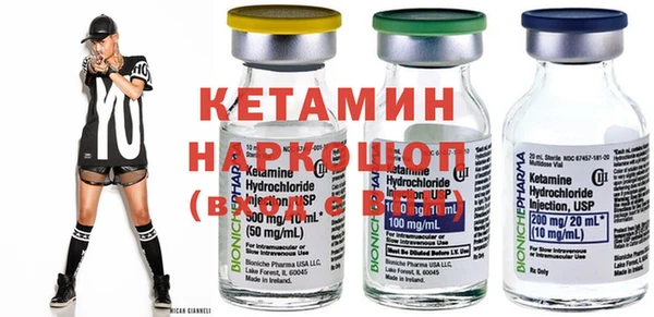 гашиш Семилуки