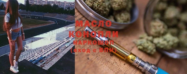СК Богородицк