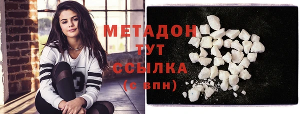кокс Богданович