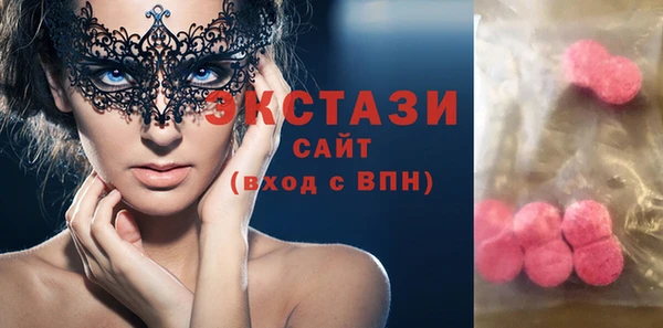 кокс Богданович