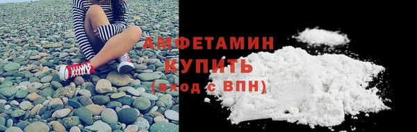 СК Богородицк