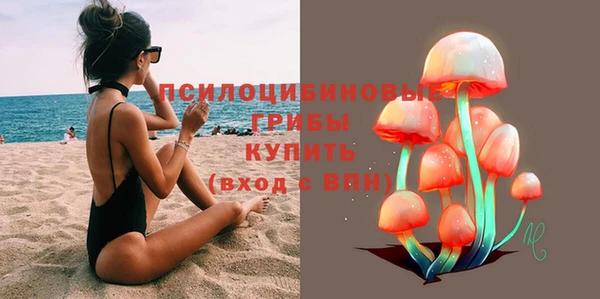 кокс Богданович
