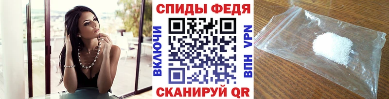 Первитин Декстрометамфетамин 99.9%  мега как зайти  Егорьевск 