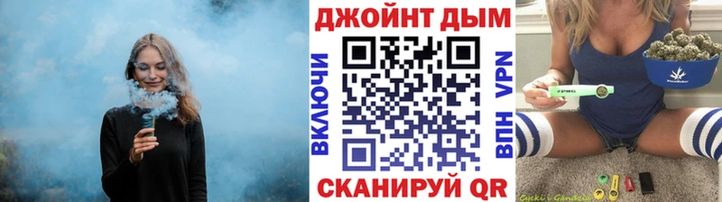 Марихуана White Widow  OMG   Егорьевск 